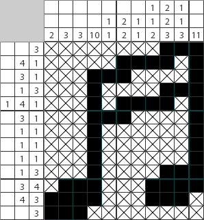 Японский рисунок Нота