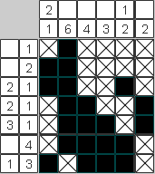 Японский рисунок Крохотный кот