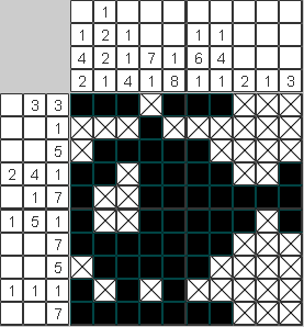 Японский рисунок Вертолет