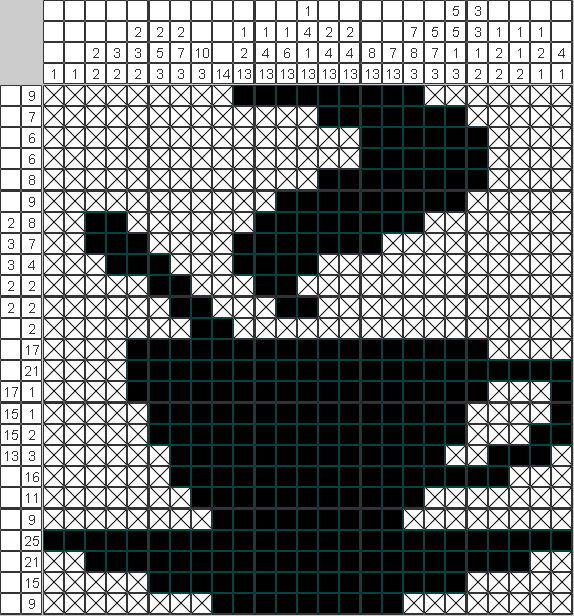 Японский рисунок Чашка кофе