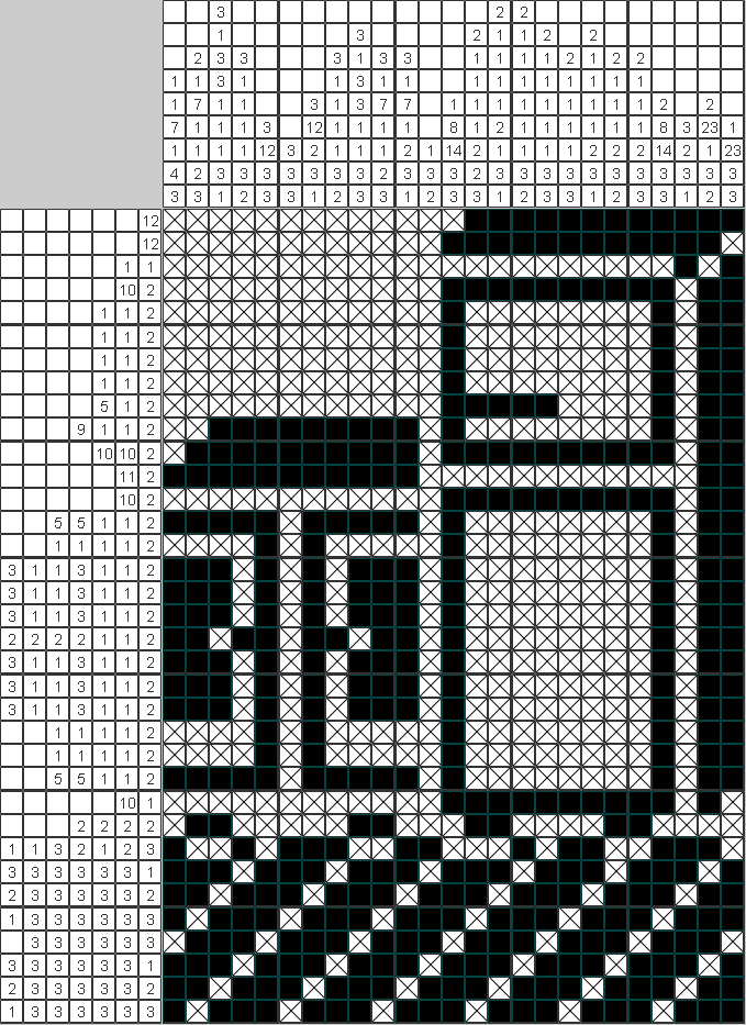 Японский рисунок Холодтльник