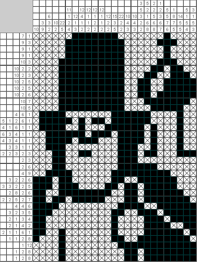 Японский рисунок Барин