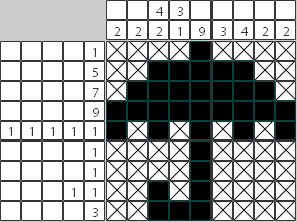 Японский рисунок Зонт