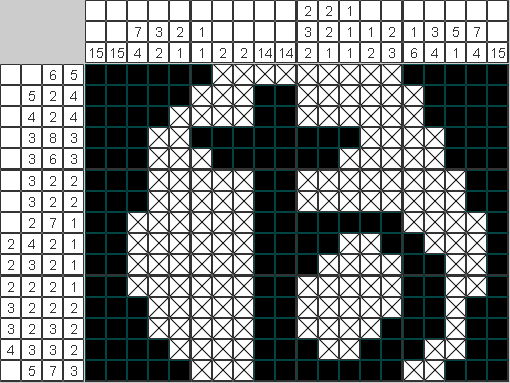 Японский рисунок Ять