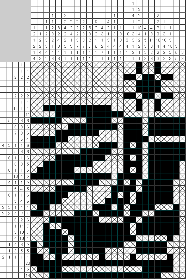 Японский рисунок Коньки