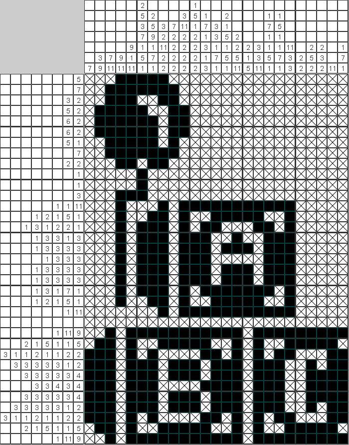 Японский рисунок Кубики