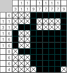 Японский рисунок Кружка