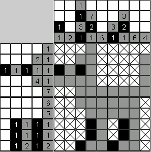 Цветной японский рисунок Волчонок 2