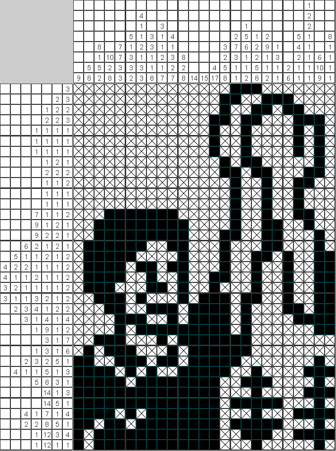 Японский рисунок Дай пять