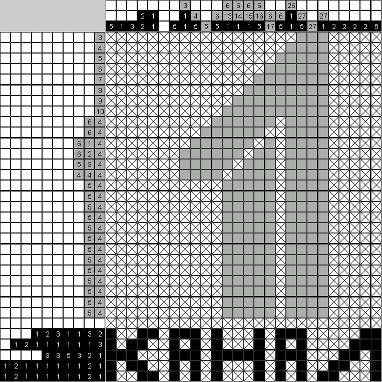 Цветной японский рисунок Логотип Первого