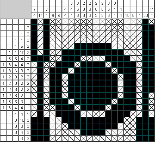 Японский рисунок Обед