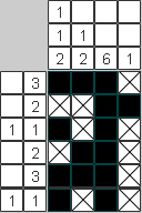 Японский рисунок Крохотный козлик