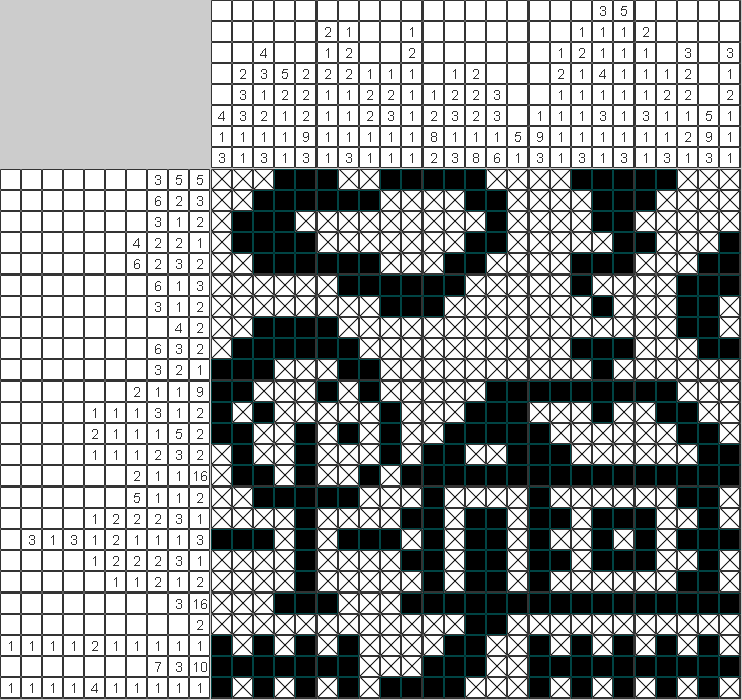 Японский рисунок Деревенский мотив