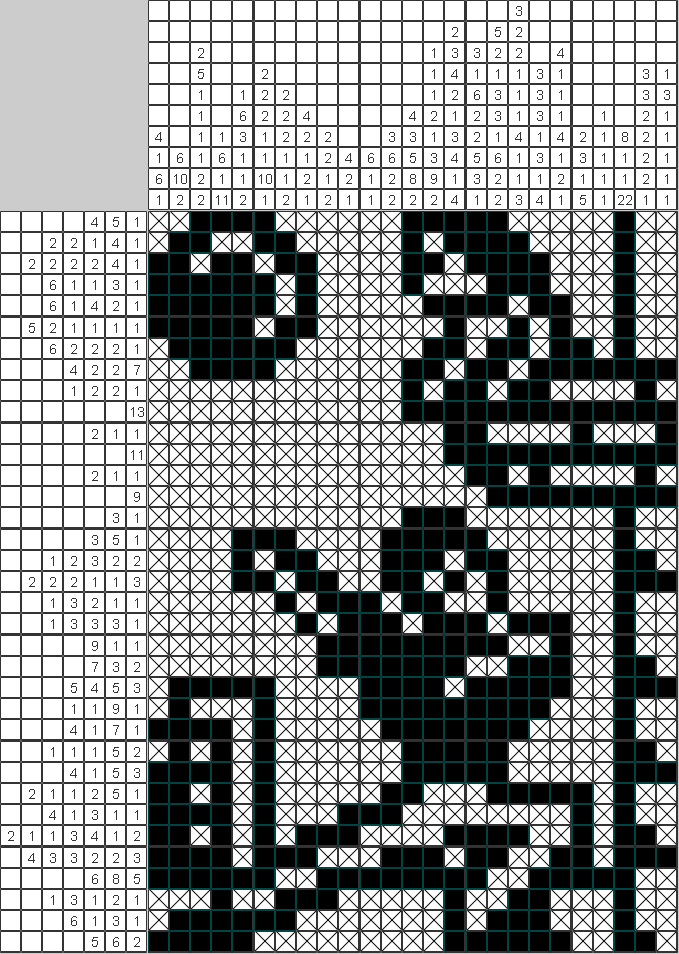 Японский рисунок Серенада