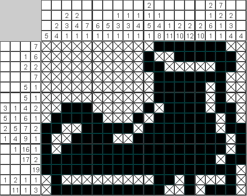 Японский рисунок Ботинок