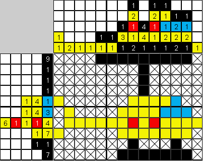 Цветной японский рисунок вертолетик простой