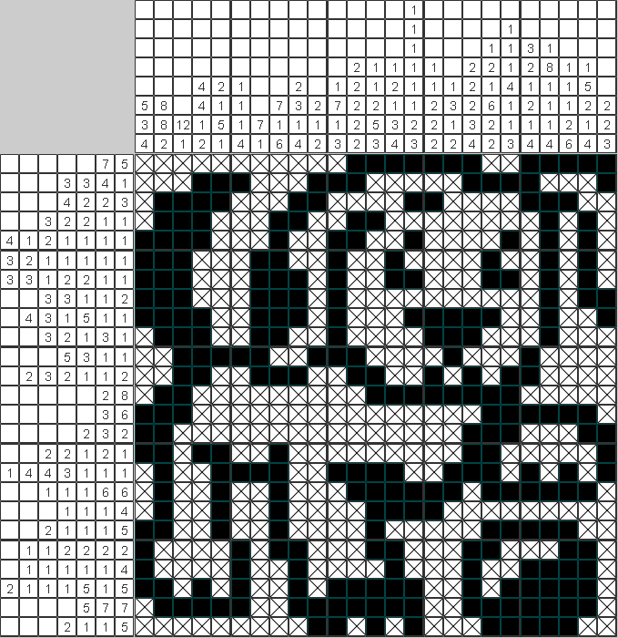 Японский рисунок Щенок с мячом