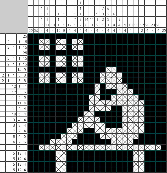 Японский рисунок Узник