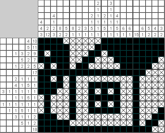Японский рисунок Хибара