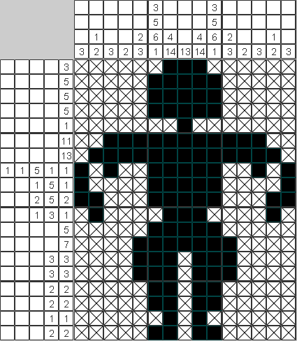 Японский рисунок Мальчик